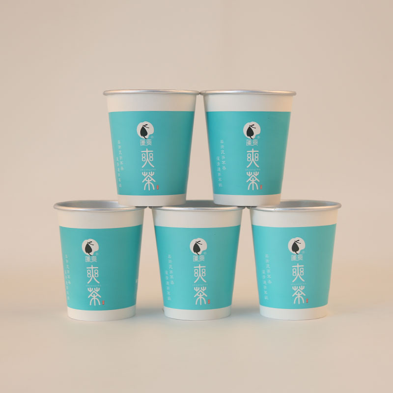 隱茶杯